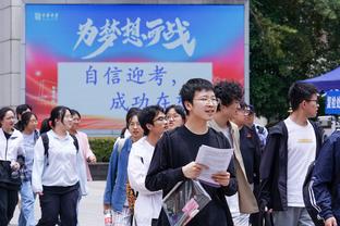 足球报评国足对手卡塔尔：30岁以上11人老化严重，亚洲杯以稳为主